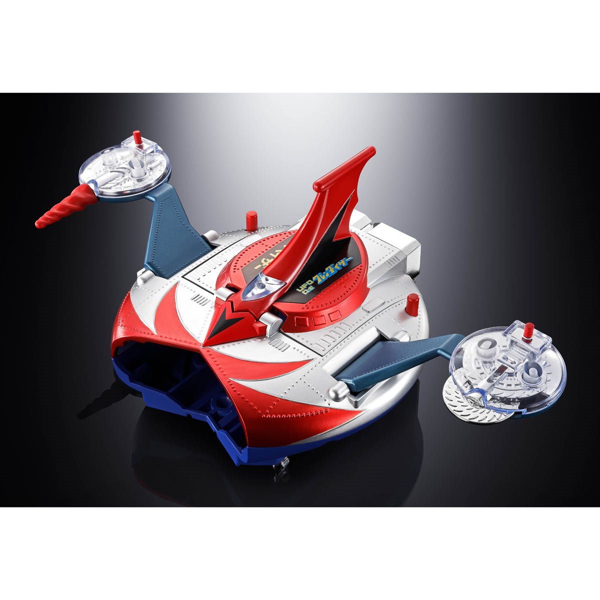 UFO Robo Grendizer Deluxe Grendizer and UFO Spazer Chogokin Action Figure