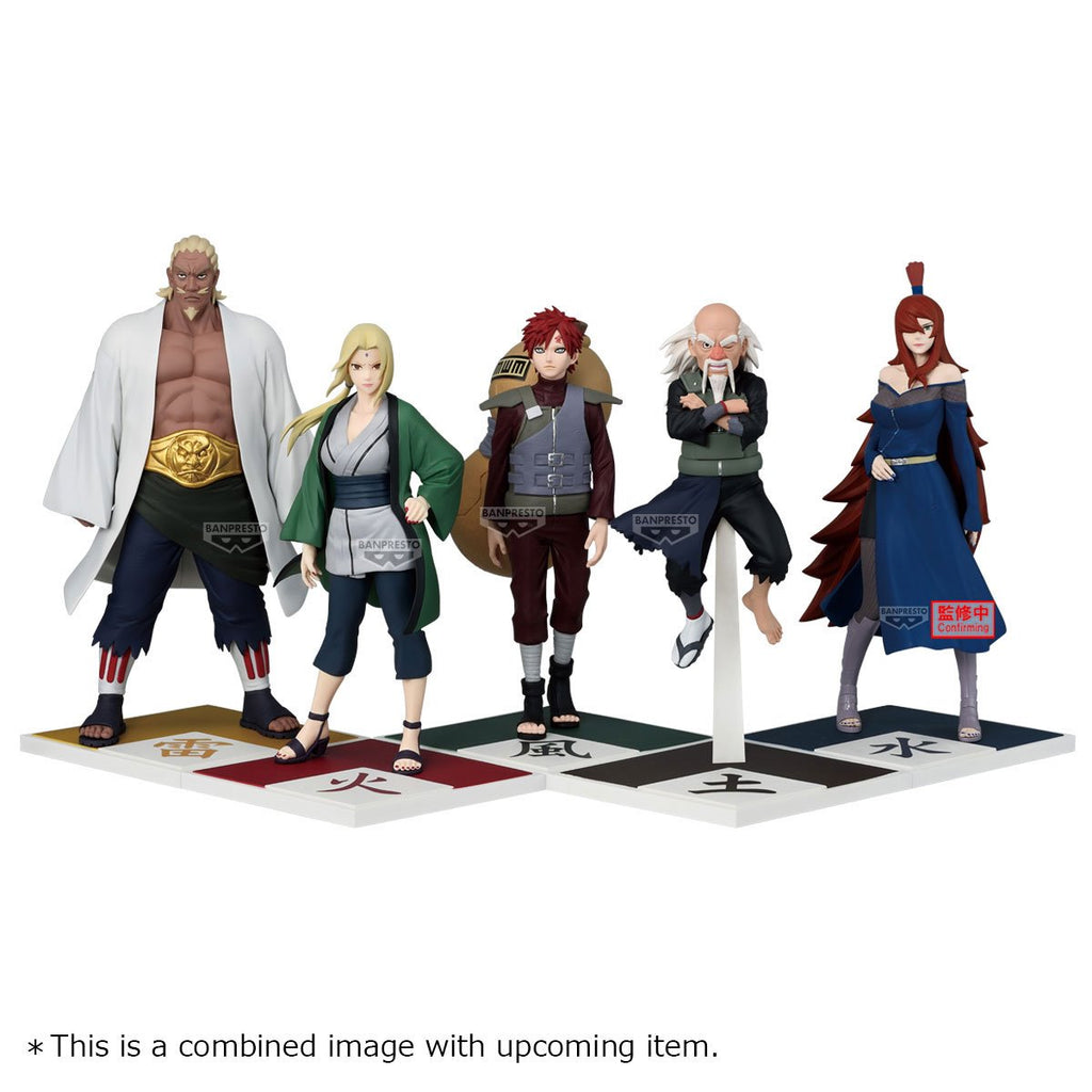 Naruto: Shippuden Kazekage Gaara Statue