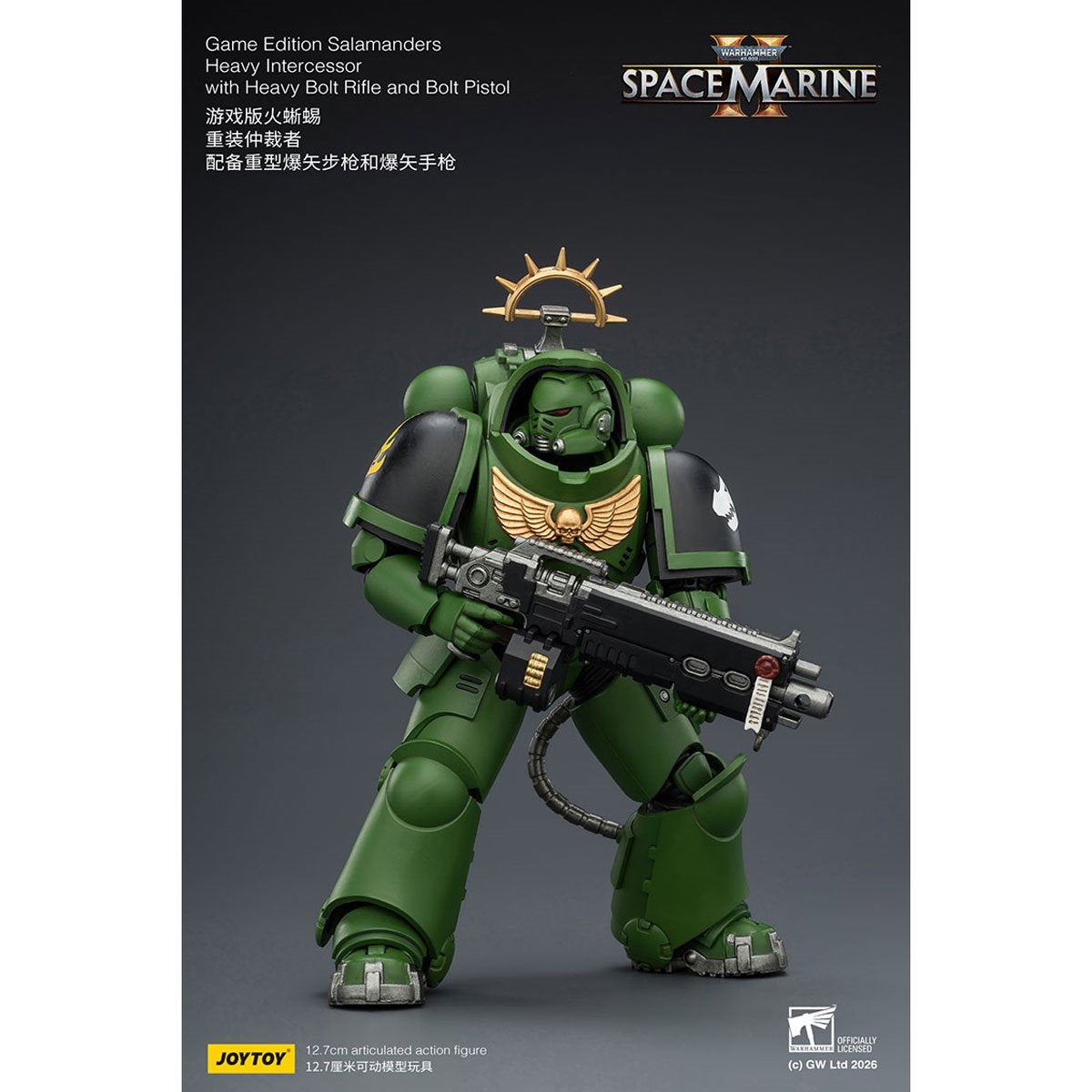 Joy Toy Warhammer 40,000 Space Marines Game Edition Salamanders Intercessor Bolt Rifle & Pistol 1:18 Scale Action Figure