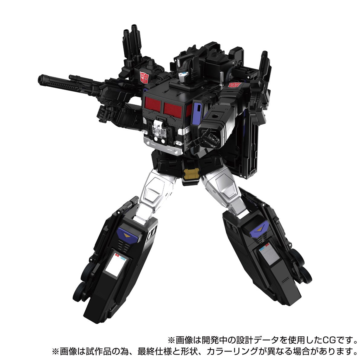 Transformers Masterpiece Edition MPG-16 Nucleon Quest Super Convoy (Powermaster Optimus Prime)