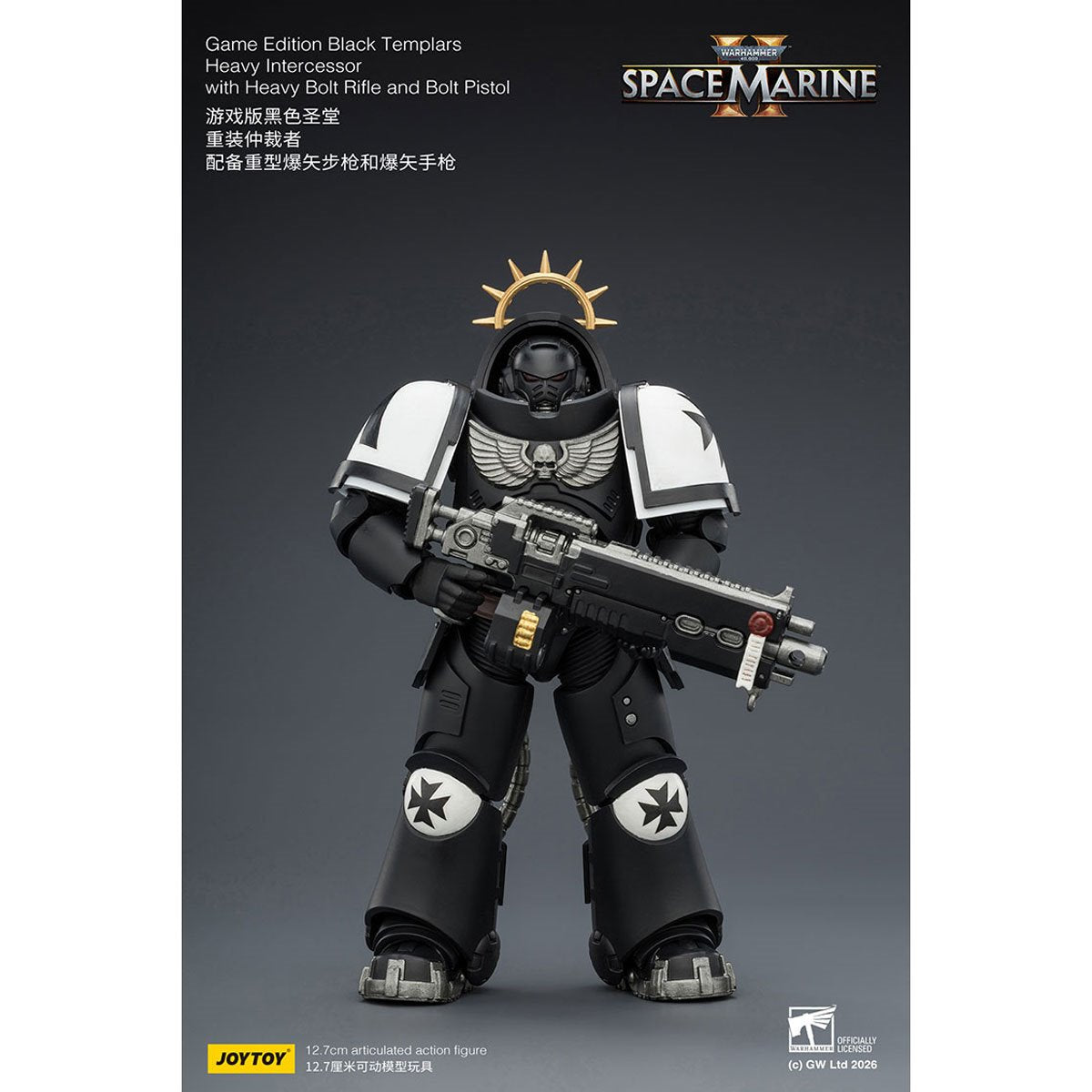 Joy Toy Warhammer 40K Space Marines Game Edition Black Templars Intercessor Bolt Rifle & Pistol 1:18 Scale Action Figure