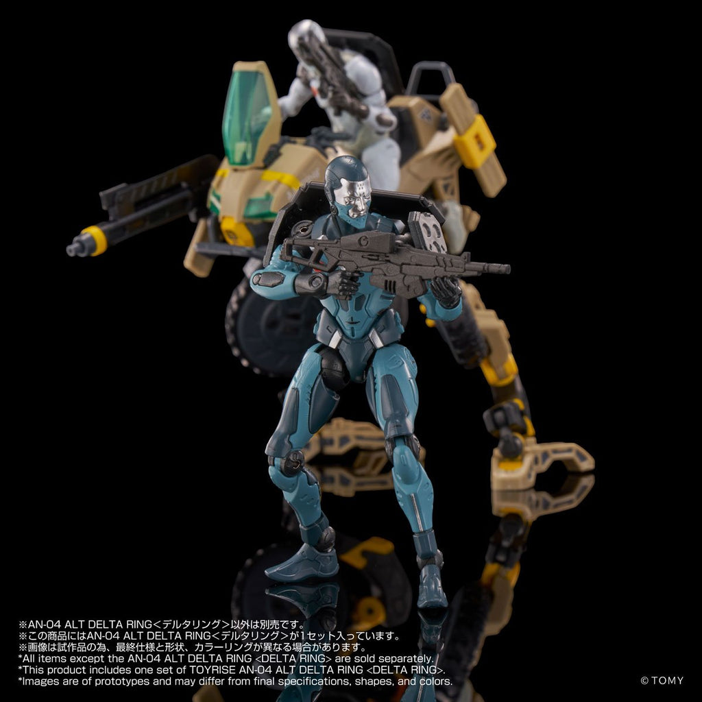 Altered Nano AN-04 Alt Delta Ring Action Figure