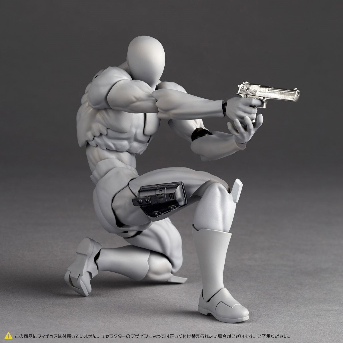 Revoltech Optional Parts Expansion Set Vol. 1 Action Figure Accessory Set