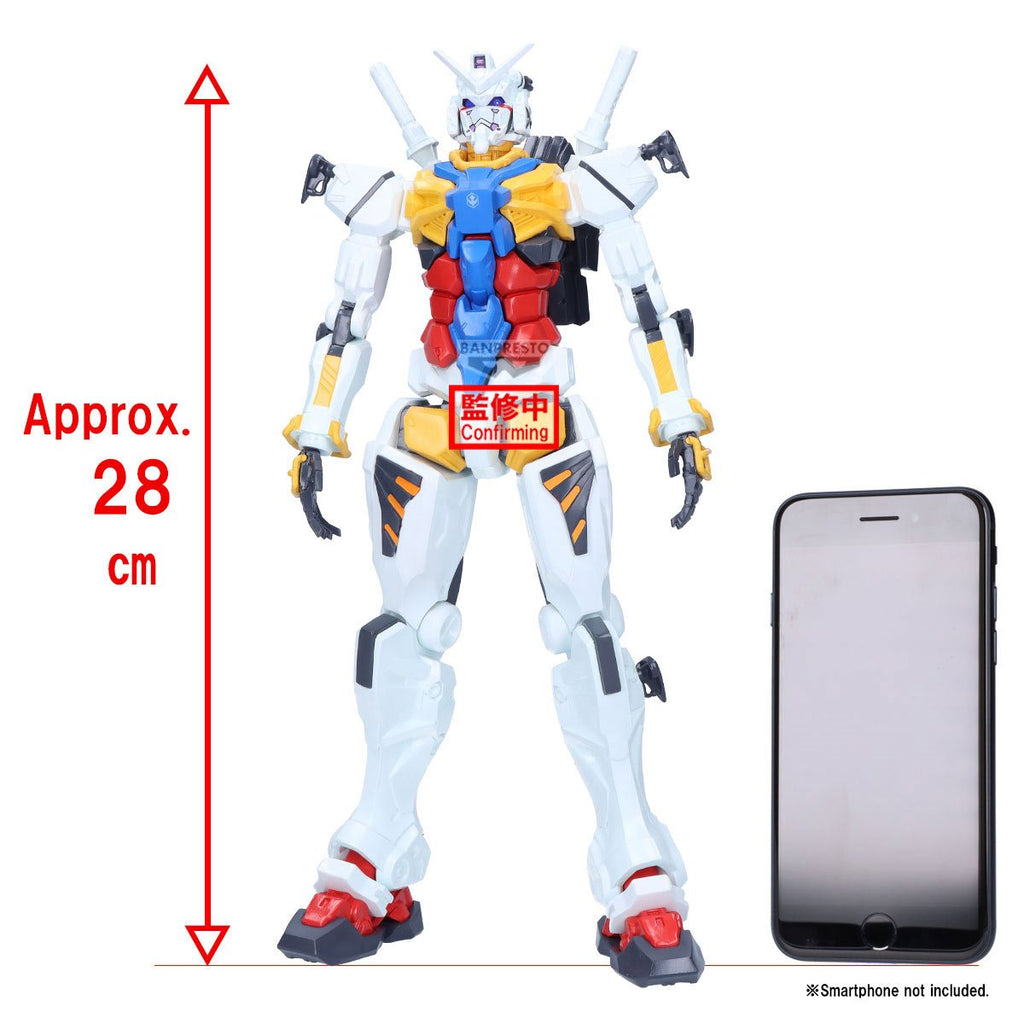 Mobile Suit Gundam GQuuuuuuX Genkai Toppa White Gundam Statue