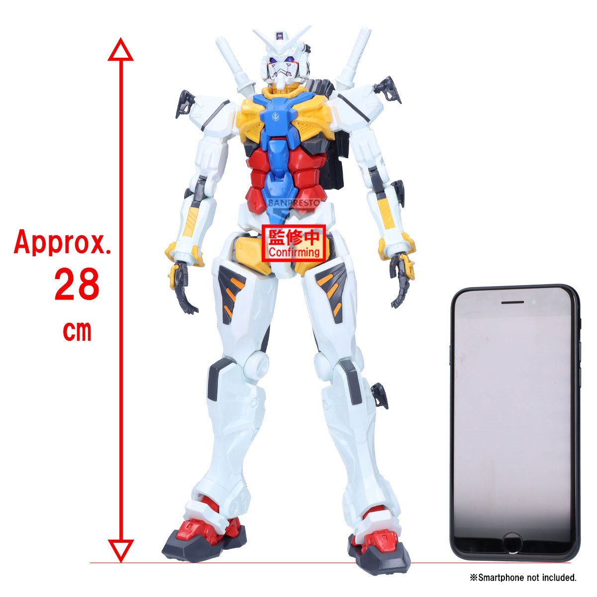 Mobile Suit Gundam GQuuuuuuX Genkai Toppa White Gundam Statue