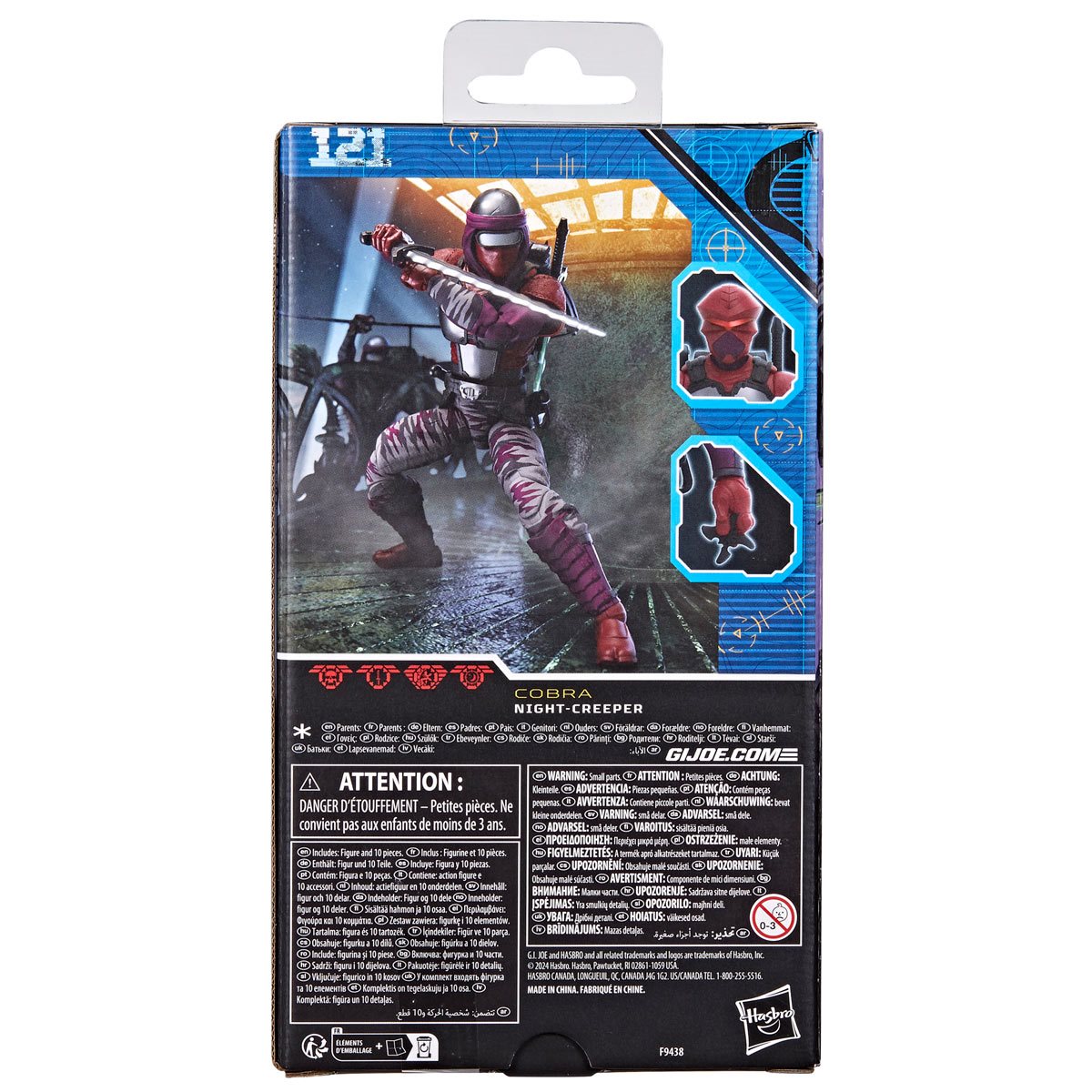 G.I. Joe Classified Series Night-Creeper 6-Inch Action Figure