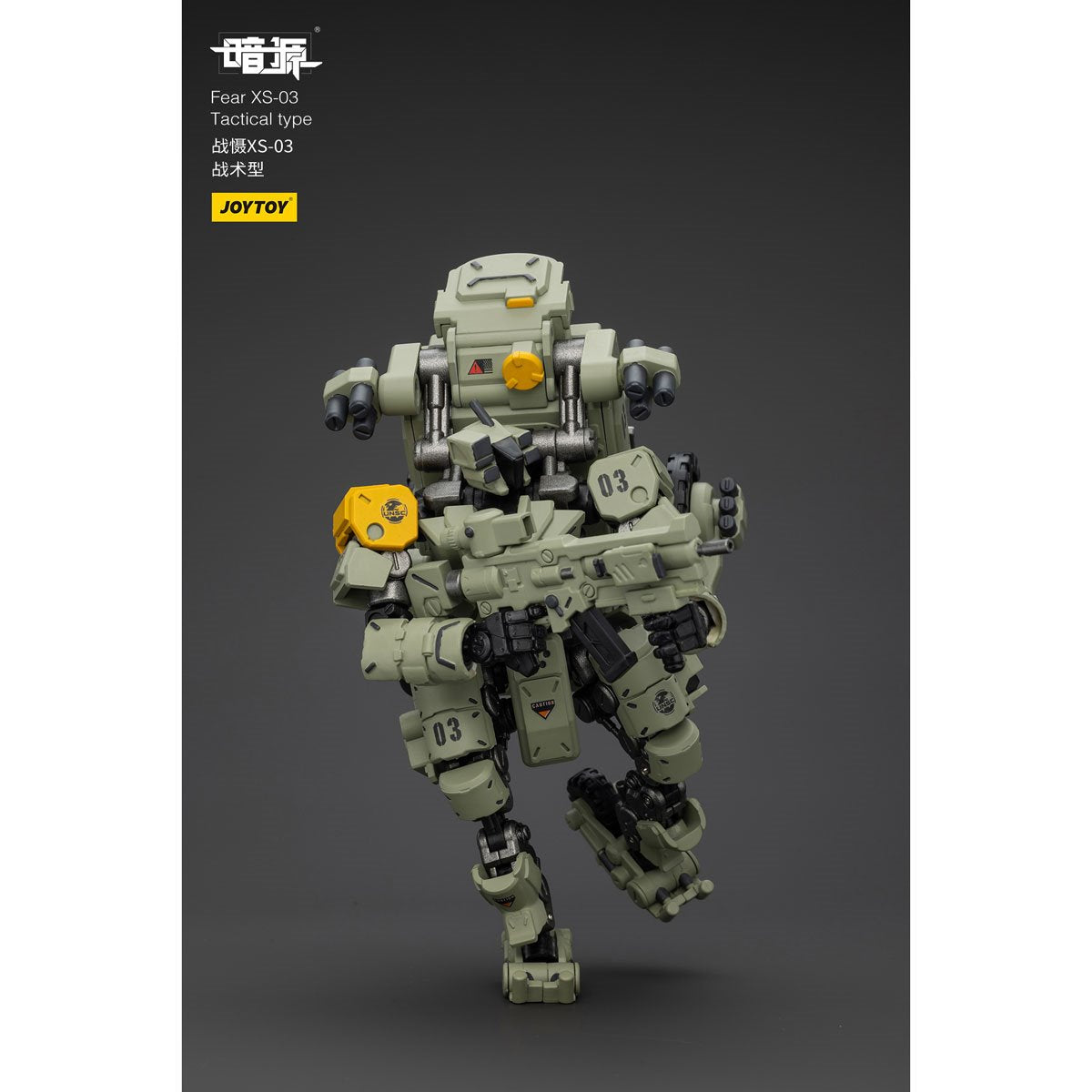 Joy Toy Battle for the Stars XS-03 Tactical Type Action Figure