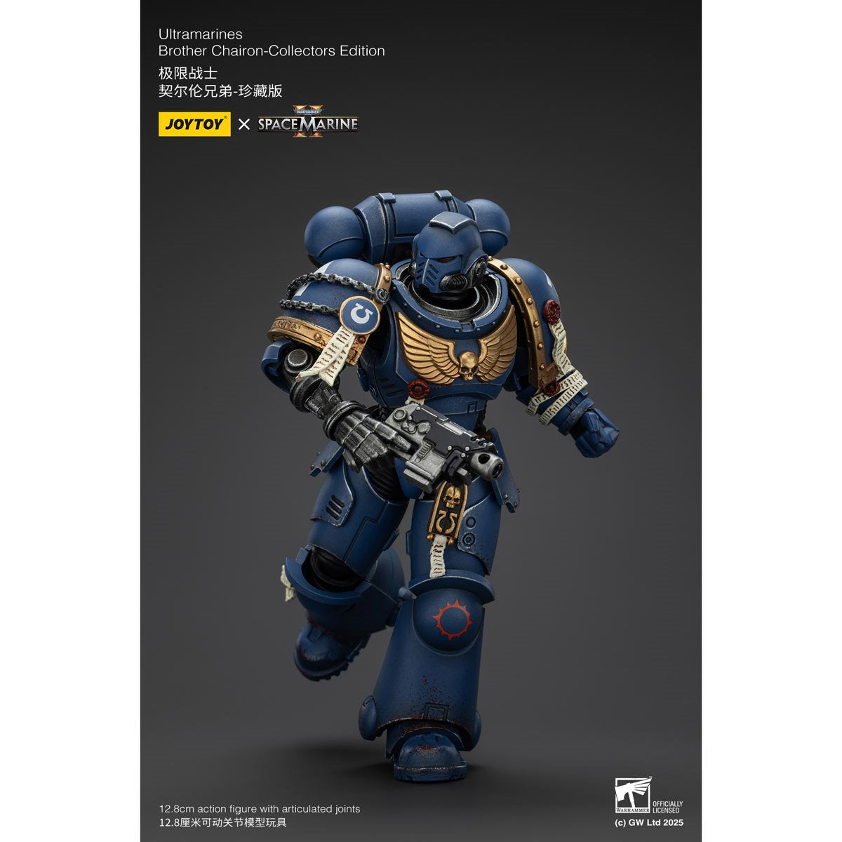 Joy Toy Warhammer Space Marine II Brother Chairon Collectors Edition 1:18 Scale Action Figure