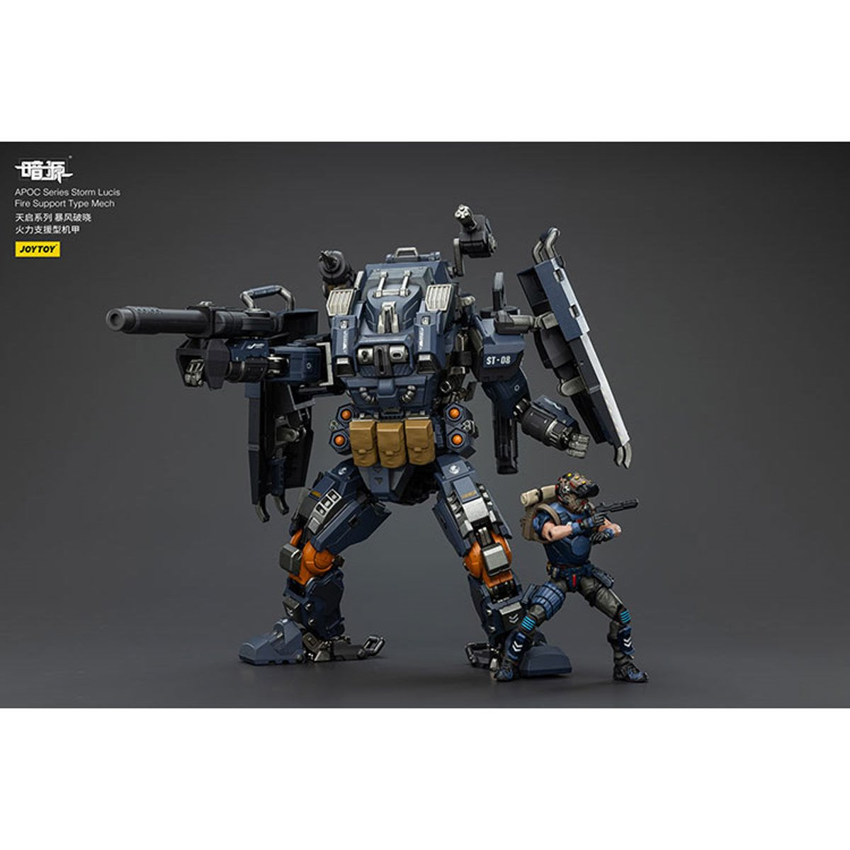 Joy Toy Dark Source APOC Storm Lucis Fire Support Type Mech 1:25 Scale Action Figure