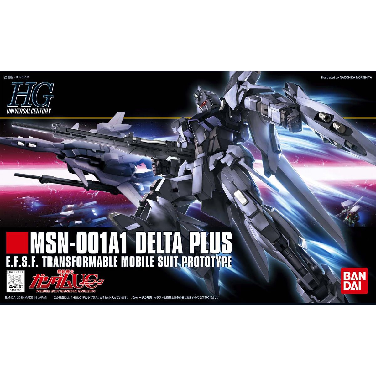 Mobile Suit Gundam Unicorn MSN-001A1 Delta Plus High Grade 1:144 Scale Model Kit