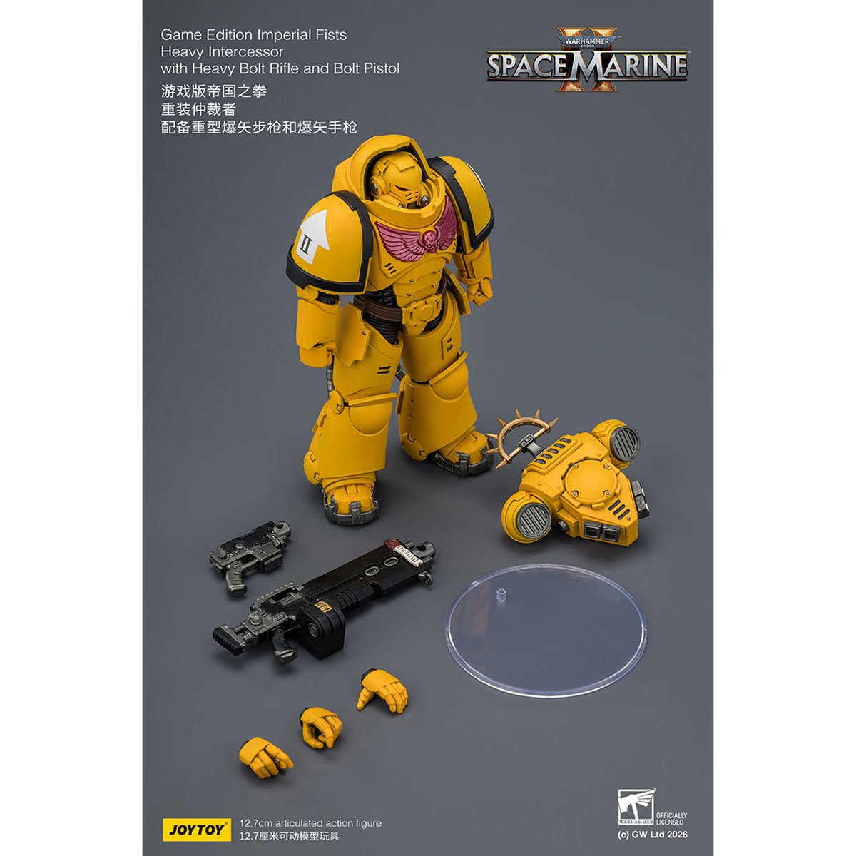 Joy Toy Warhammer 40,000 Space Marines Game Edition Imperial Fists Intercessor Rifle & Pistol 1:18 Scale Action Figure