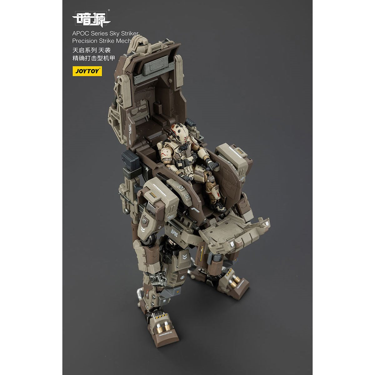 Joy Toy Dark Source APOC Sky Striker Precision Strike Mech 1:25 Scale Action Figure