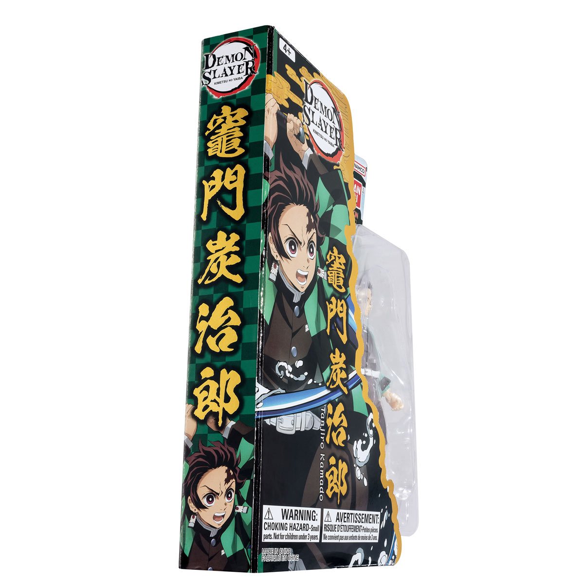 Demon Slayer: Kimetsu no Yaiba Ultimate Legends High Definition Tanjiro Kamado Action Figure