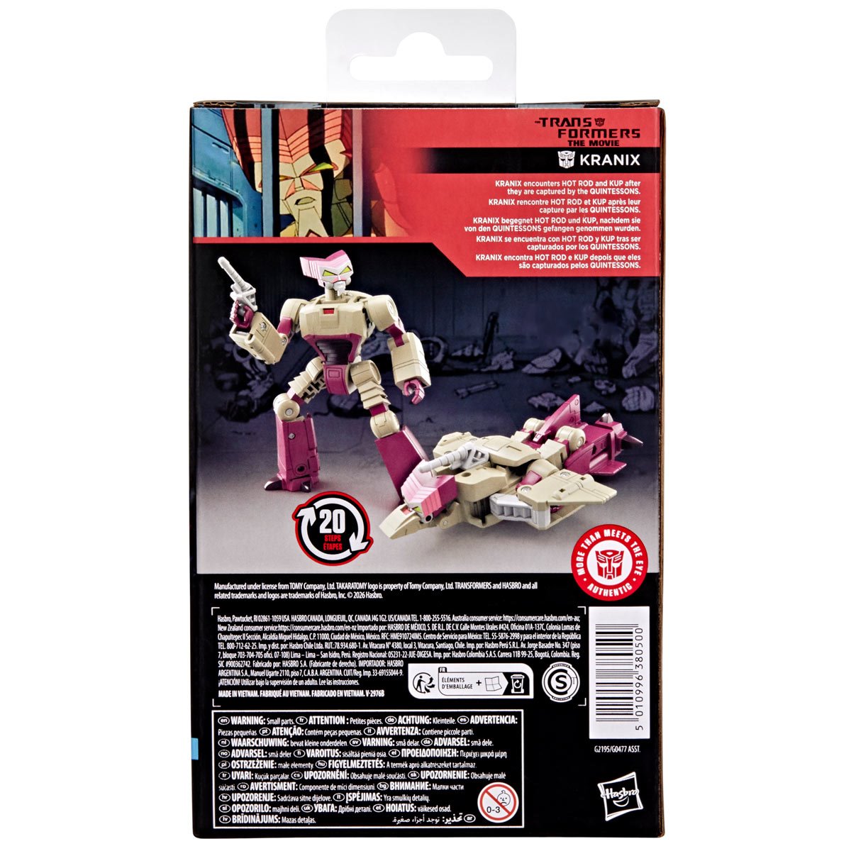 Transformers Studio Series Premier Deluxe Class Wave 30 Case of 8