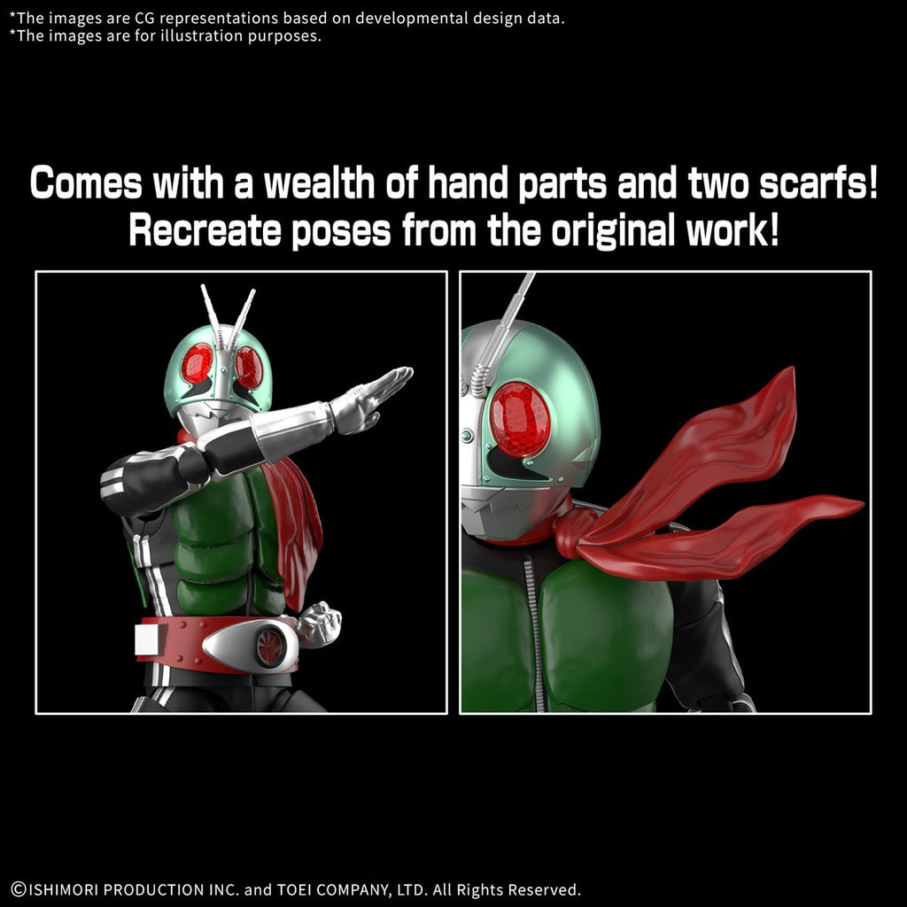 Kamen Rider Masked Rider 1 Figure-Rise Standard Model Kit