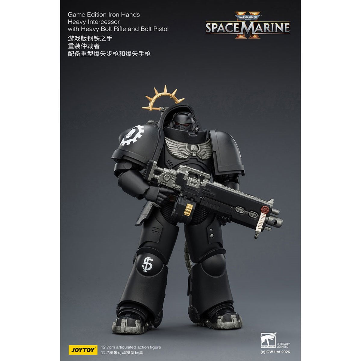 Joy Toy Warhammer 40K Space Marines Game Edition Iron Hands Intercessor Bolt Rifle & Pistol 1:18 Scale Action Figure