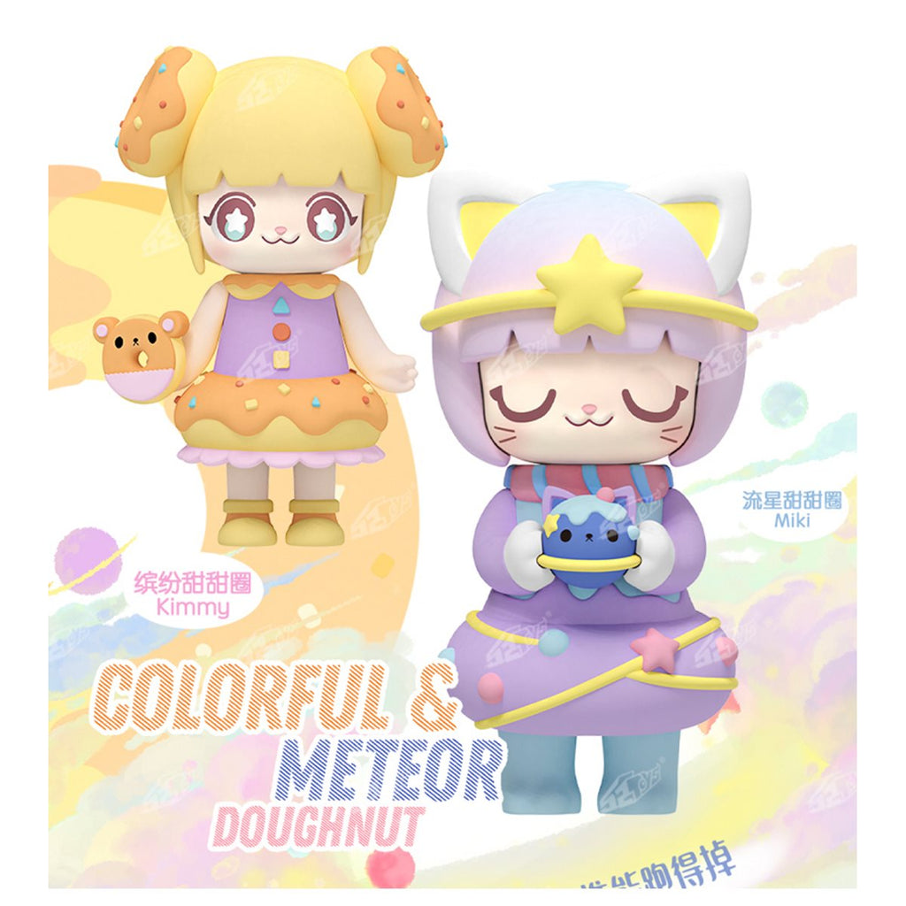 Kimmy and Miki Dessert Party Series 1 Blind Box Vinyl Figure