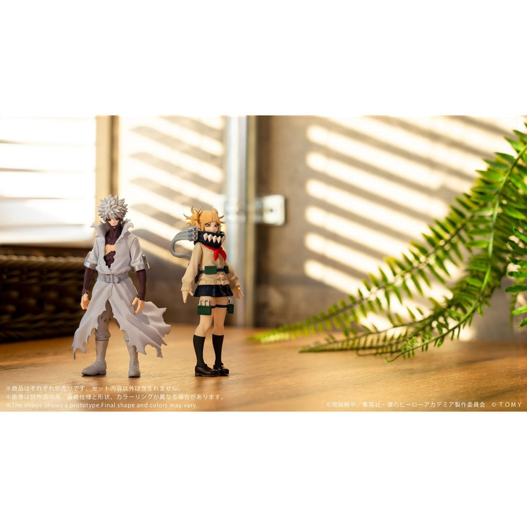 My Hero Academia CK-M10 Himiko Toga Collekazaro Action Figure