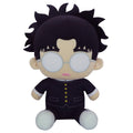 Dandadan Okarun Sitting Pose 14-Inch Plush