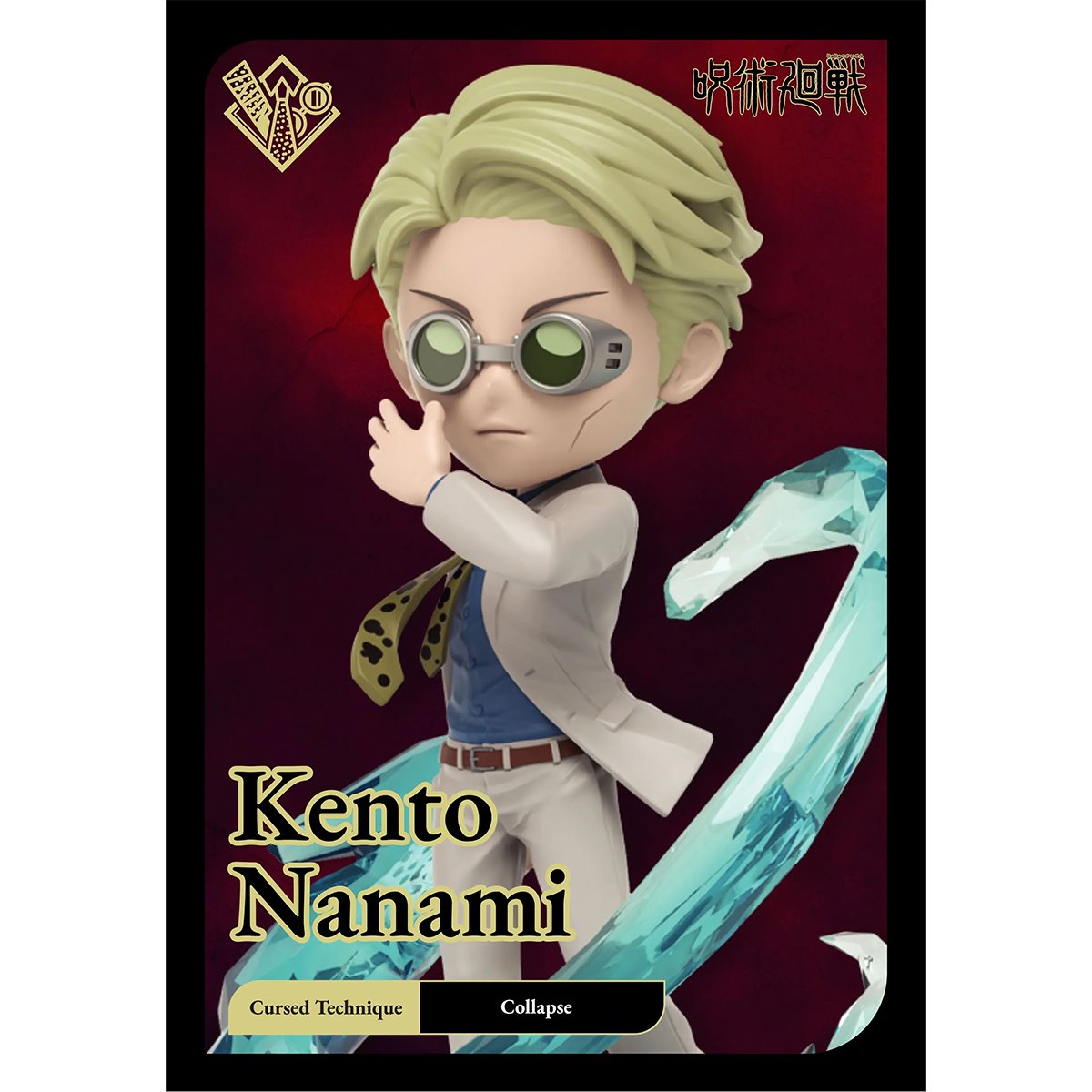 Jujutsu Kaisen x Kwistal Battle Ready Series Mini-Figure Display Tray of 6