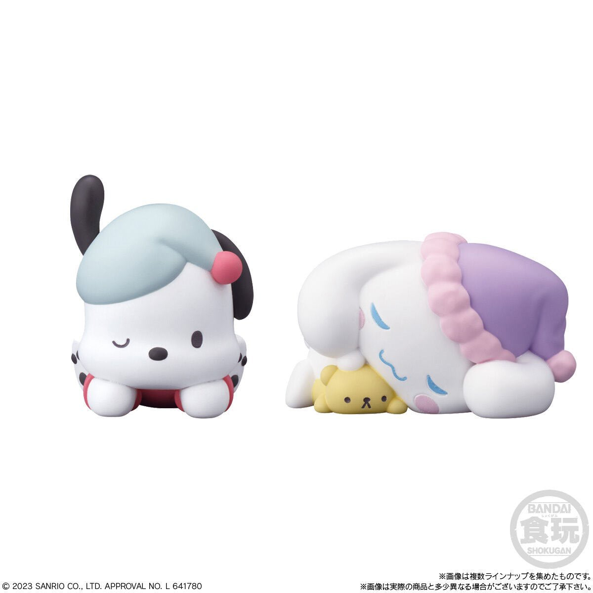 Sanrio Friends Volume 2 Mini-Figure Case of 12