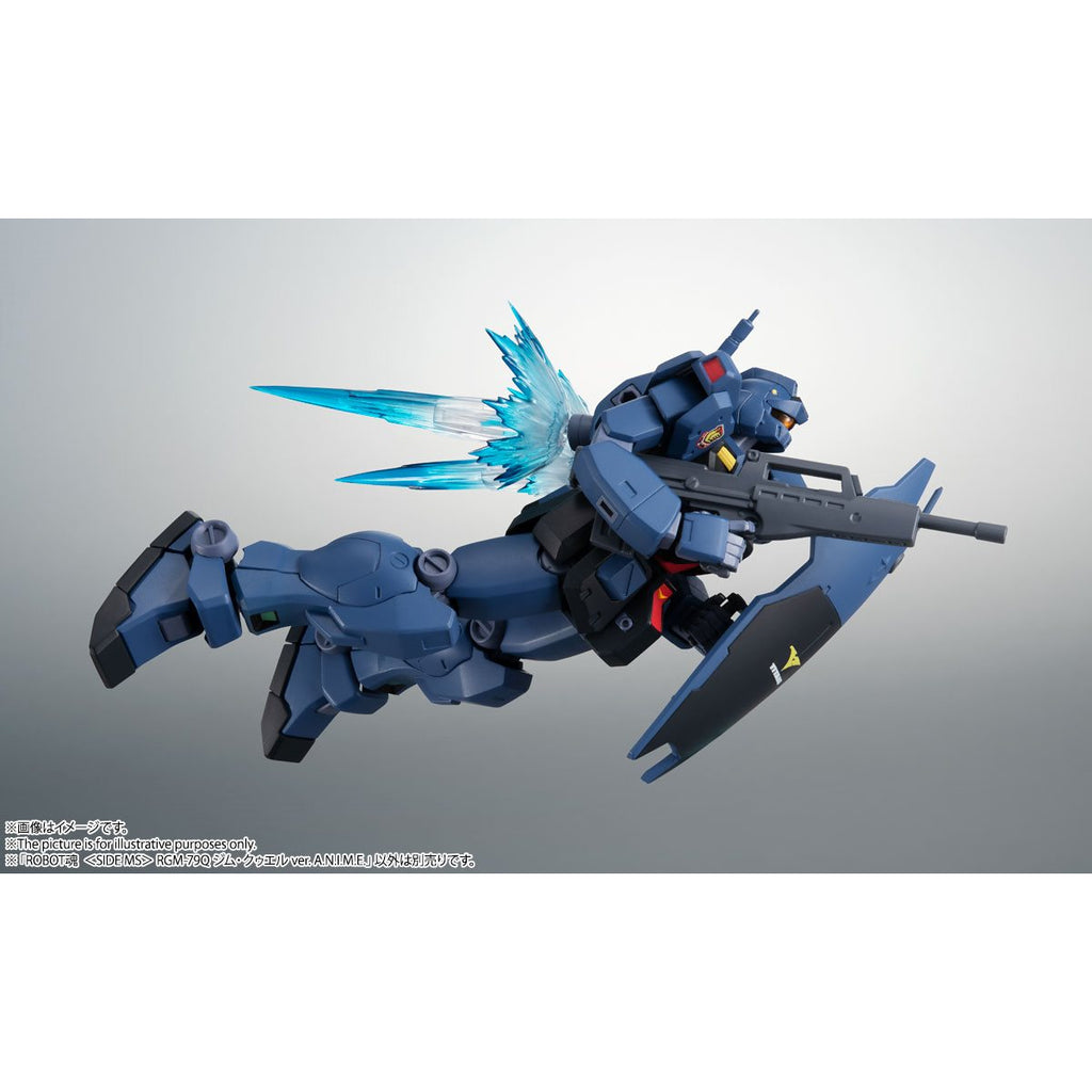 Mobile Suit Gundam 0083 Stardust Memory Side MS RGM-79Q GM Quel ver. A.N.I.M.E. Metal Spirits Action Figure