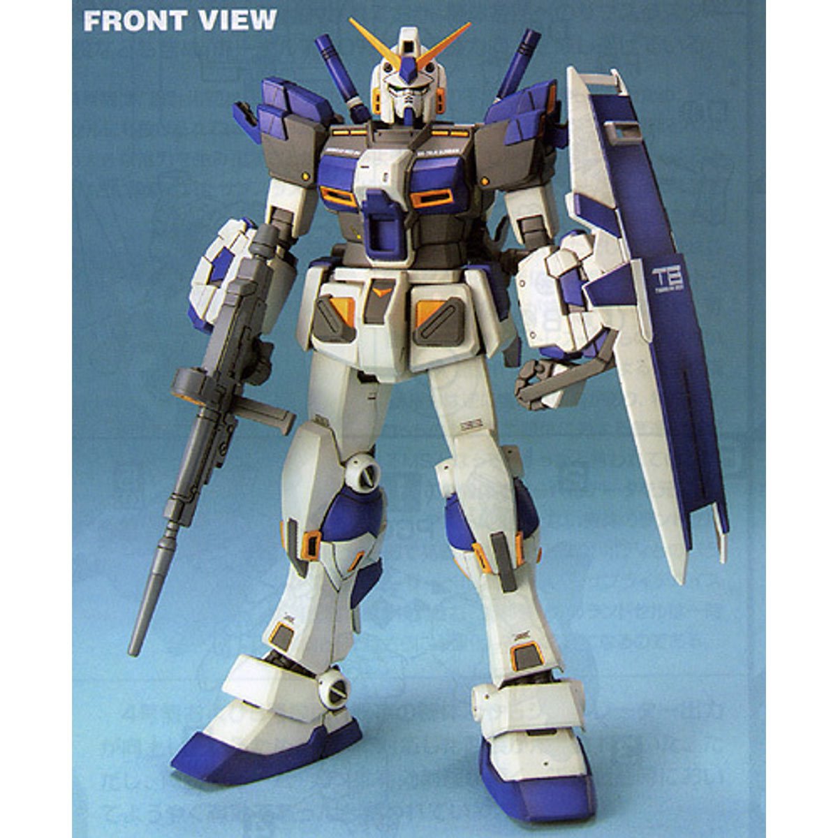 Gundam MSV/MSD RX-78-4 Gundam Master Grade 1:100 Scale Model Kit