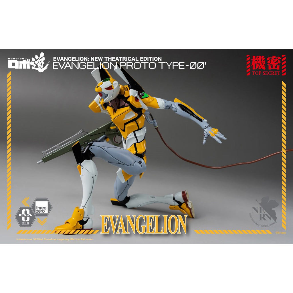 Evangelion: New Theatrical Edition Robo-DOU Evangelion Proto Type-00 Action Figure