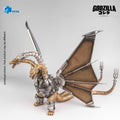 Godzilla vs. King Ghidorah 1991 Mecha King Ghidorah Exquisite Basic Series Action Figure
