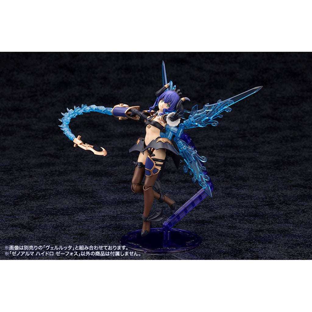 Arcanadea Hydro Zeeforce XenoAlma Model Kit