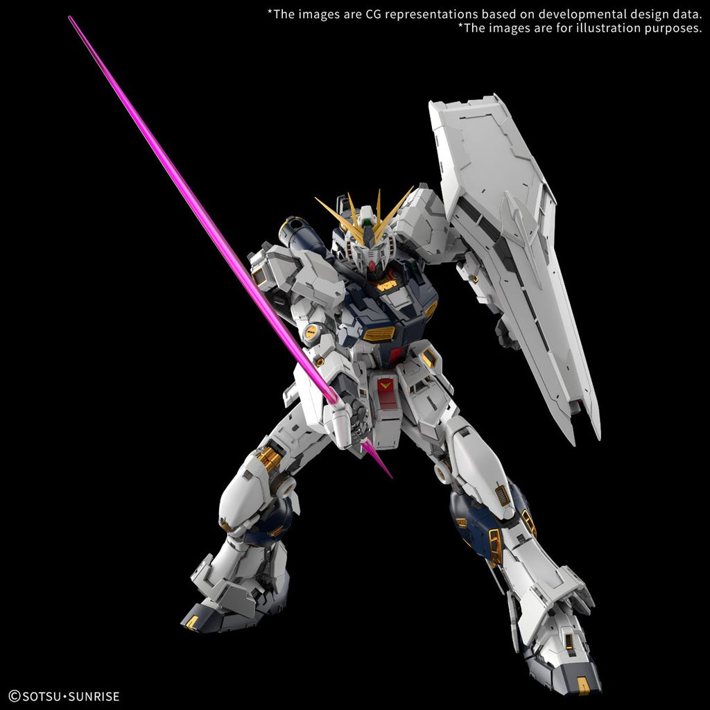 Mobile Suit Gundam Nu Gundam Perfect Grade Unleashed 1:60 Scale Model Kit