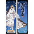 Heaven Official's Blessing Season 2 Xie Lian Body Pillow