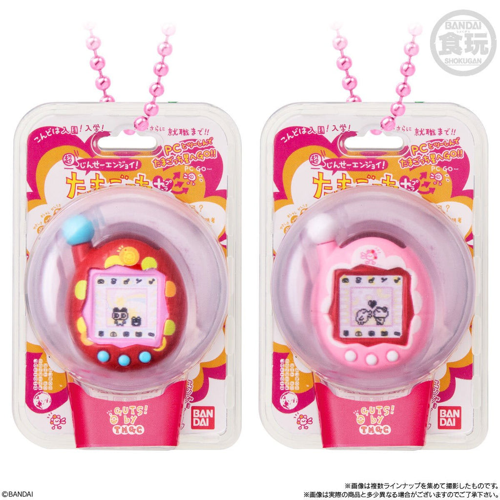 Tamagotchi Shokugan Box Wave 3 Blind-Box Key Chain Case of 12