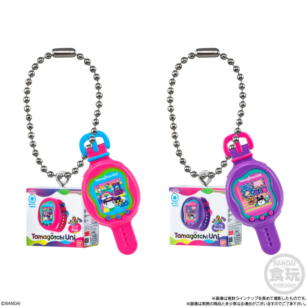 Tamagotchi Collection Wave 1 Shokugan Blind-Box Key Chain Case of 12