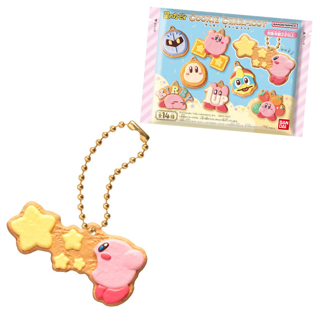 Kirby Cookie Charm Charmcot Blind Bag Key Chain Display Box of 14 - Reissue