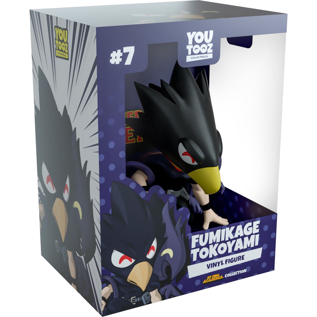 My Hero Academia Collection Fumikage Tokoyami Vinyl Figure #7