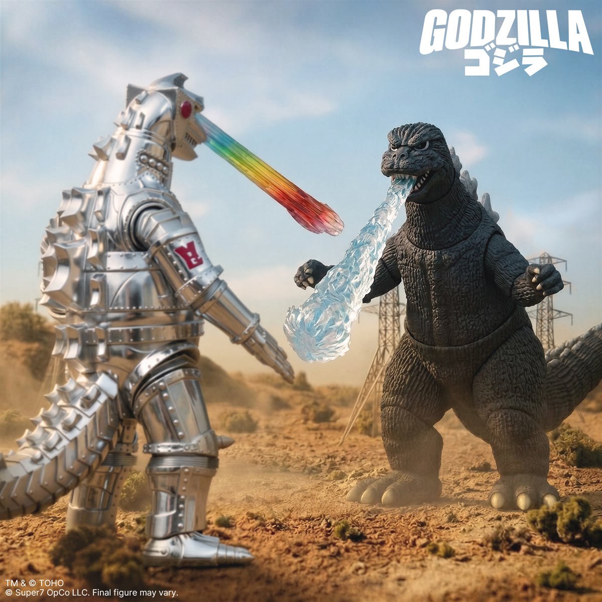Godzilla Ultimates Godzilla '74 8-Inch Scale Action Figure