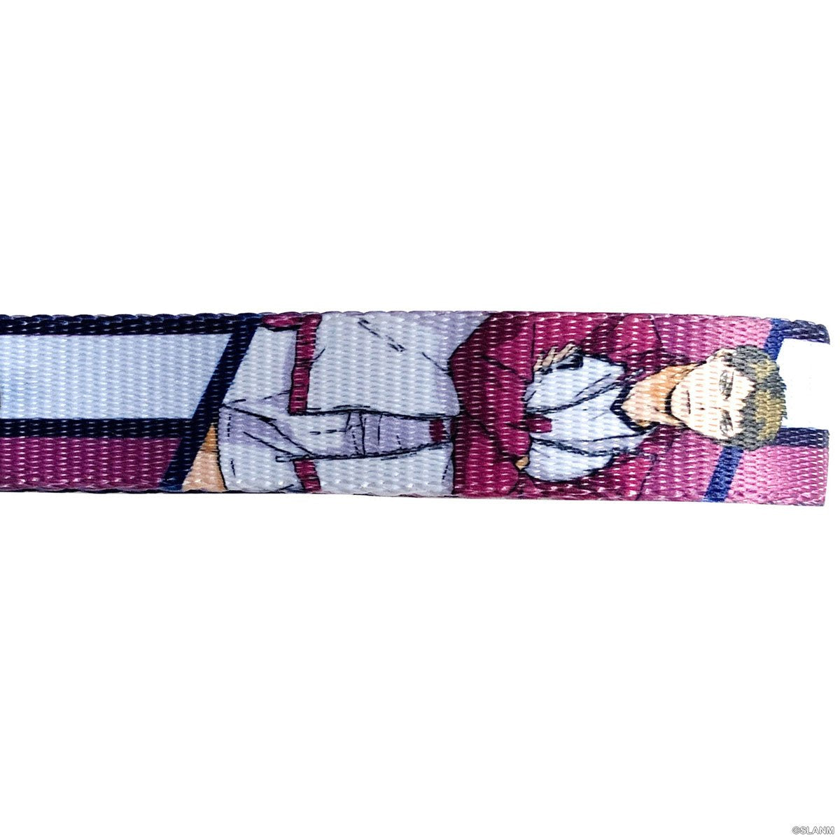 Haikyu!! Ushijima Keystrap