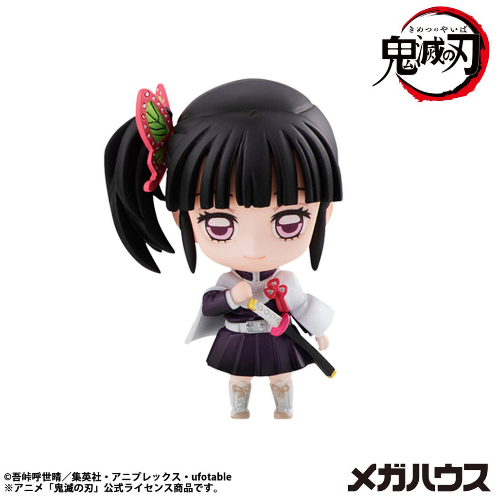 Demon Slayer Tanjiro and Friends Volume 2 Mascot Collection Mini-Figure Case of 8