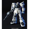 Mobile Suit Gundam 0083: Stardust Memory MS-06F-2 Zaku II F2 EFSF Version High Grade 1:144 Scale Model Kit