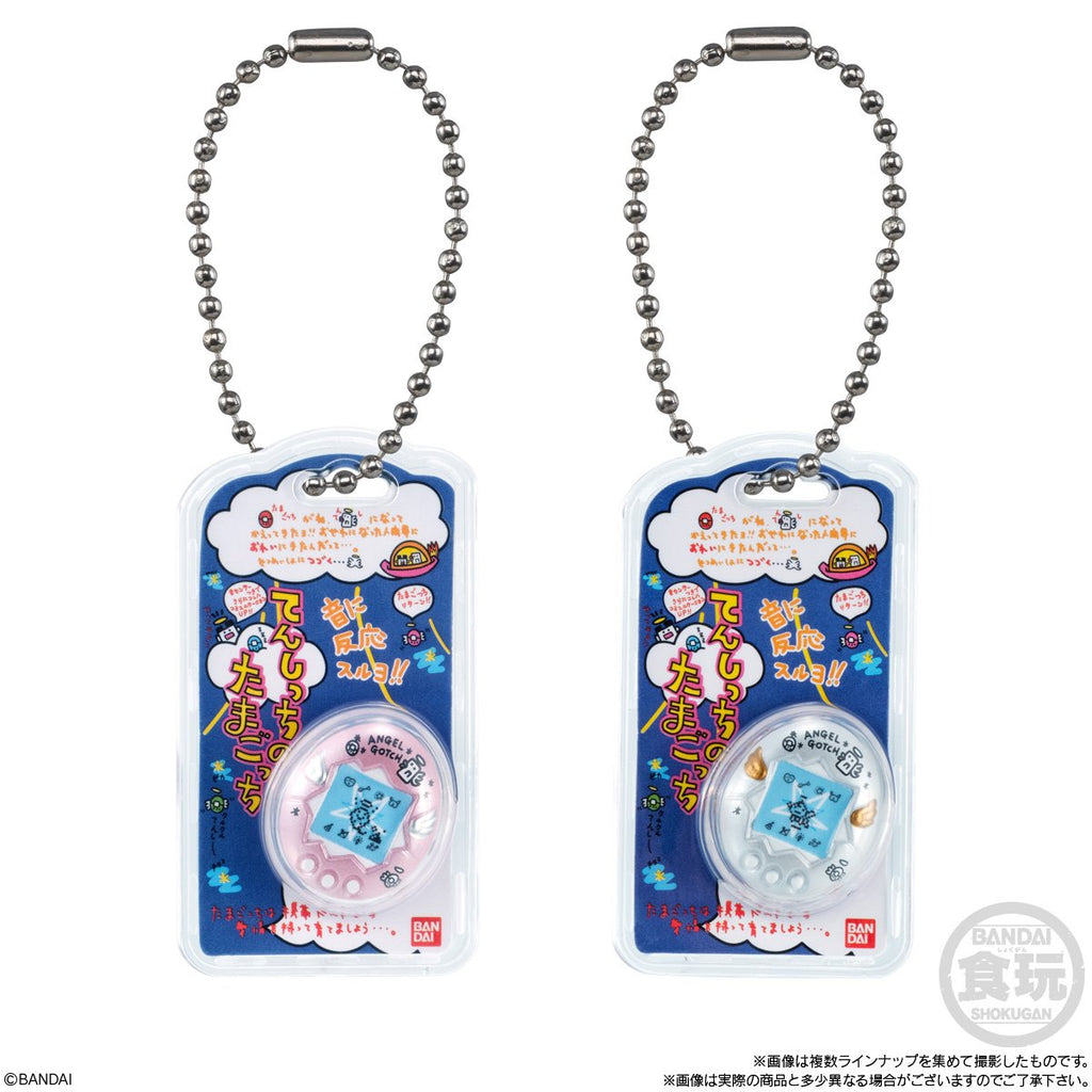 Tamagotchi Collection Wave 1 Shokugan Blind-Box Key Chain Case of 12