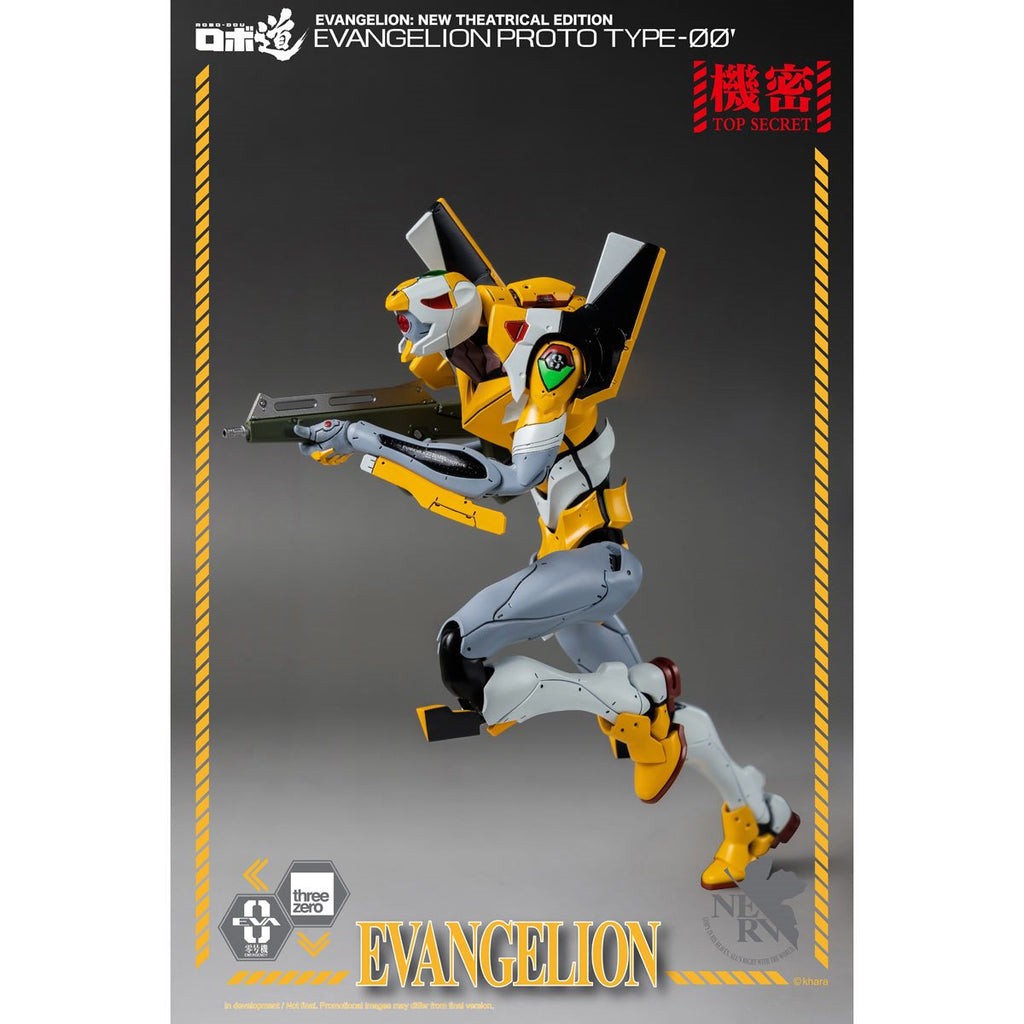 Evangelion: New Theatrical Edition Robo-DOU Evangelion Proto Type-00 Action Figure
