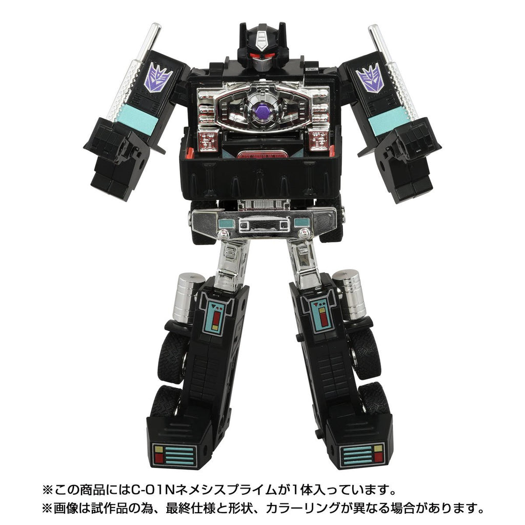 Transformers Missing Link C-01N Nemesis Prime with Container, Energon Axe, and Autobot Matrix of Leadership