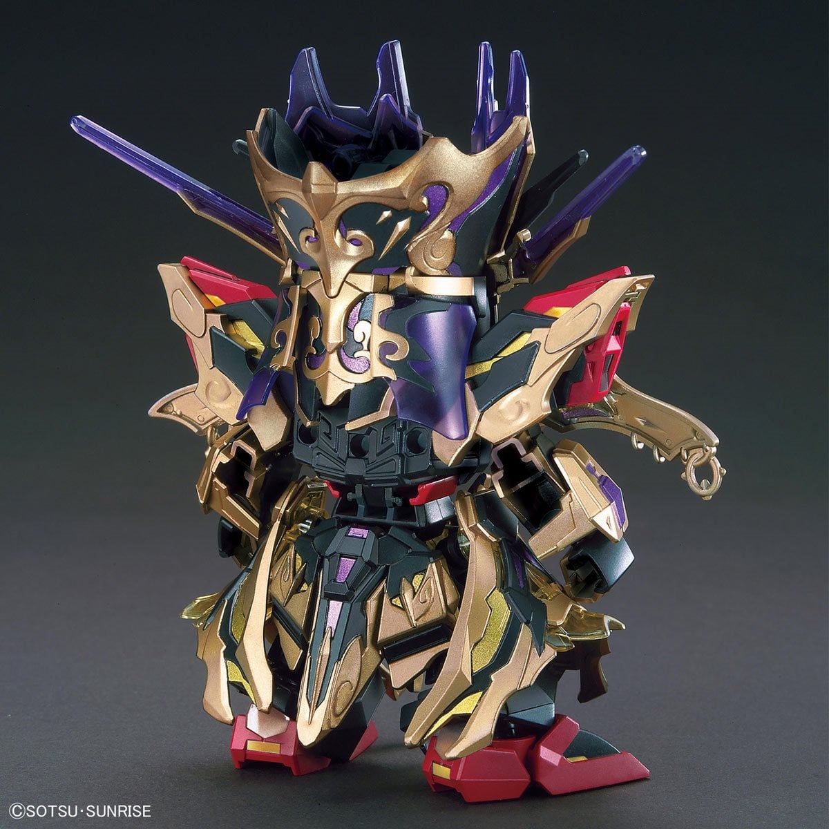 SD Gundam World Heroes 14 Qiongqi Strike Freedom Gundam Model Kit