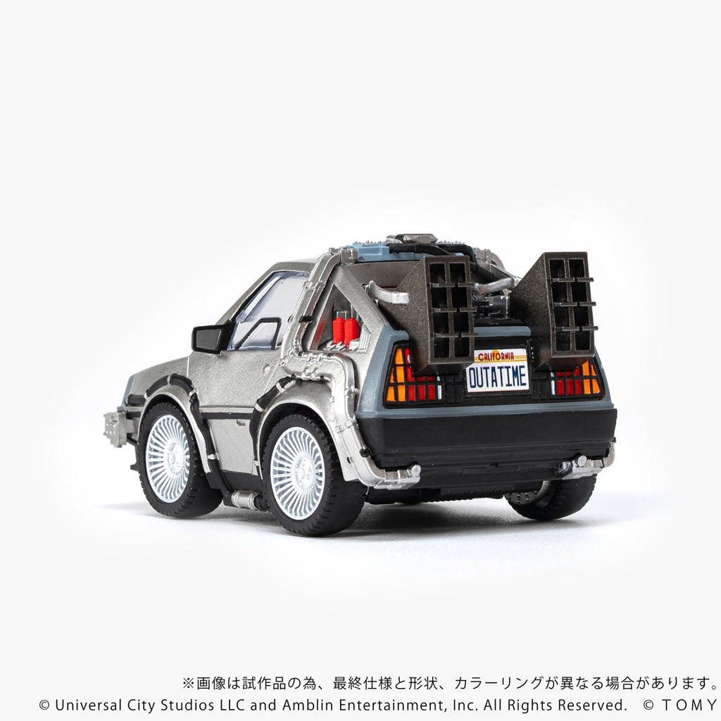 Back to the Future QV-01 Time Machine Q Village Model Kit Set