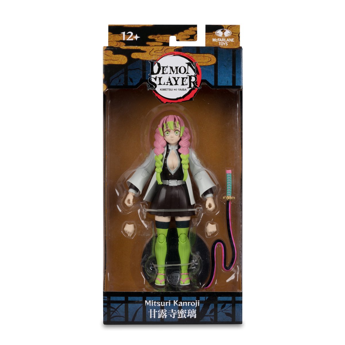 Demon Slayer Wave 8 7-Inch Scale Action Figure Case of 6