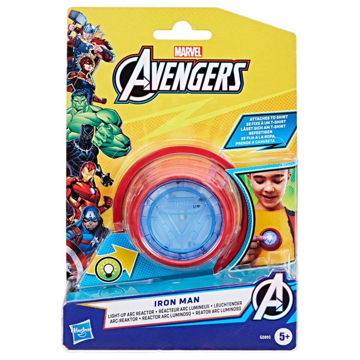 Avengers Iron Man Light-Up Arc Reactor Electronic Roleplay Toy