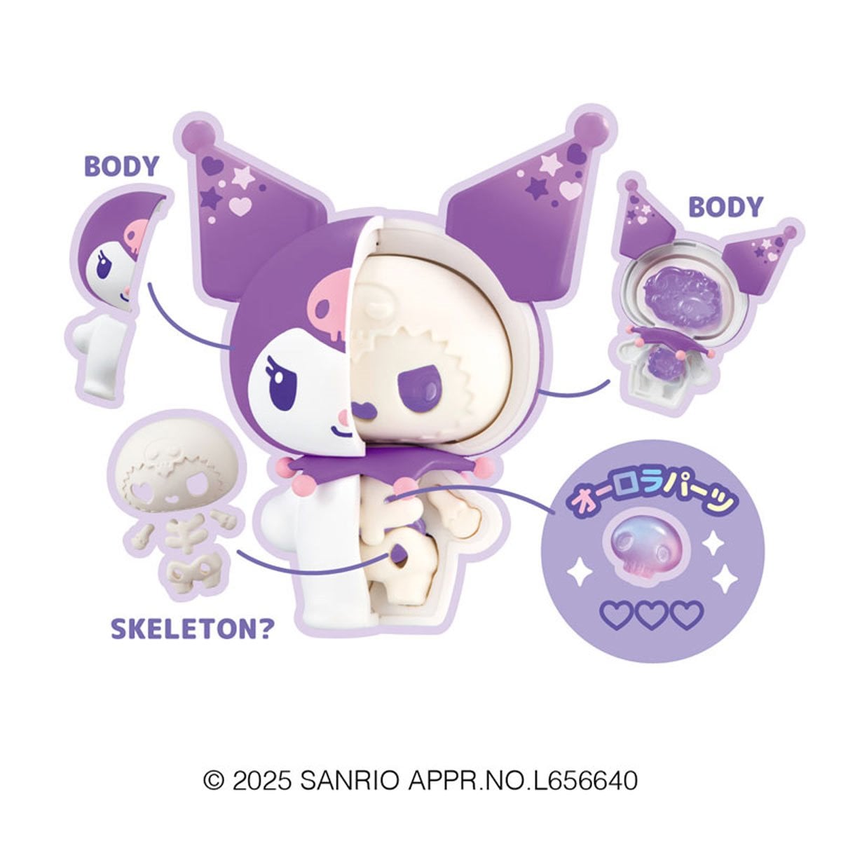Sanrio Kuromi and My Melody Katai Fantasy Puzzle Case of 4