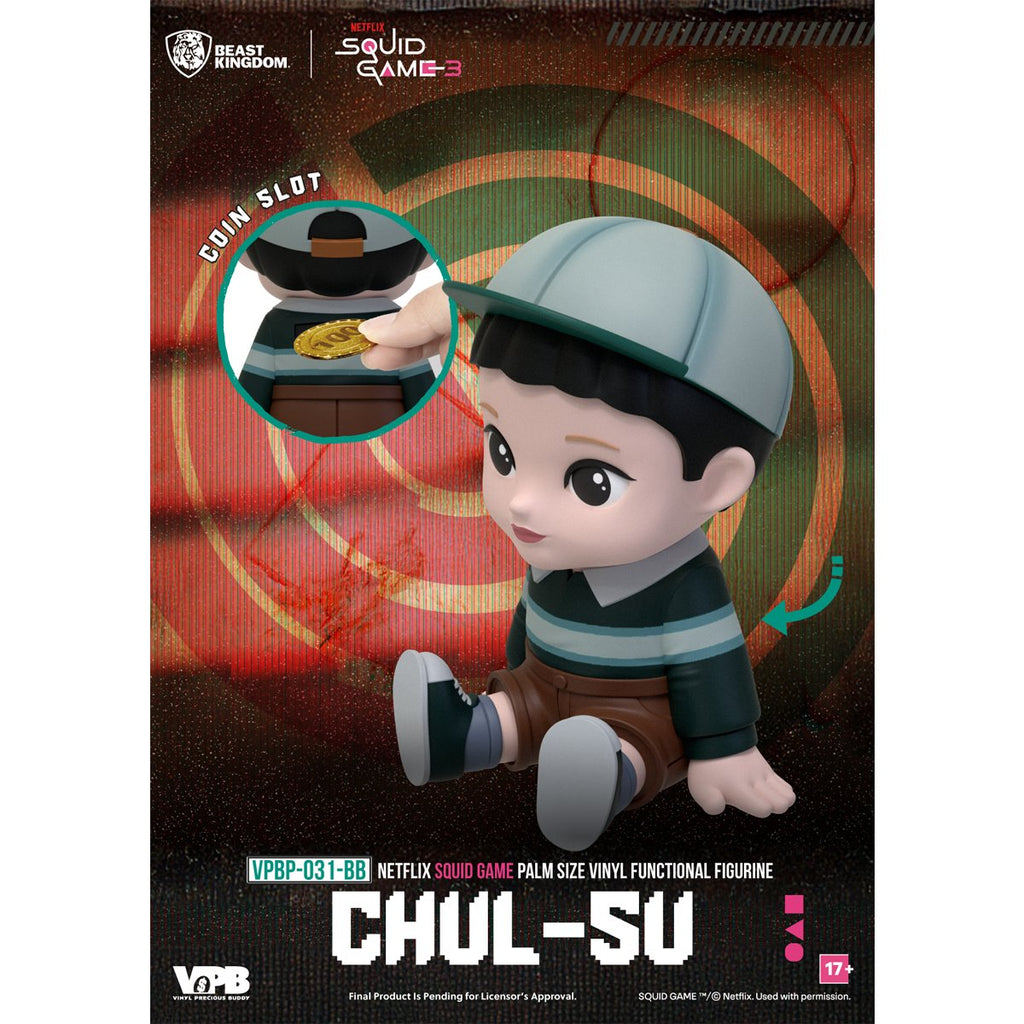 Squid Game VPBP-031 Palm Size Vinyl Functional Piggy Bank Blind Box Case of 6