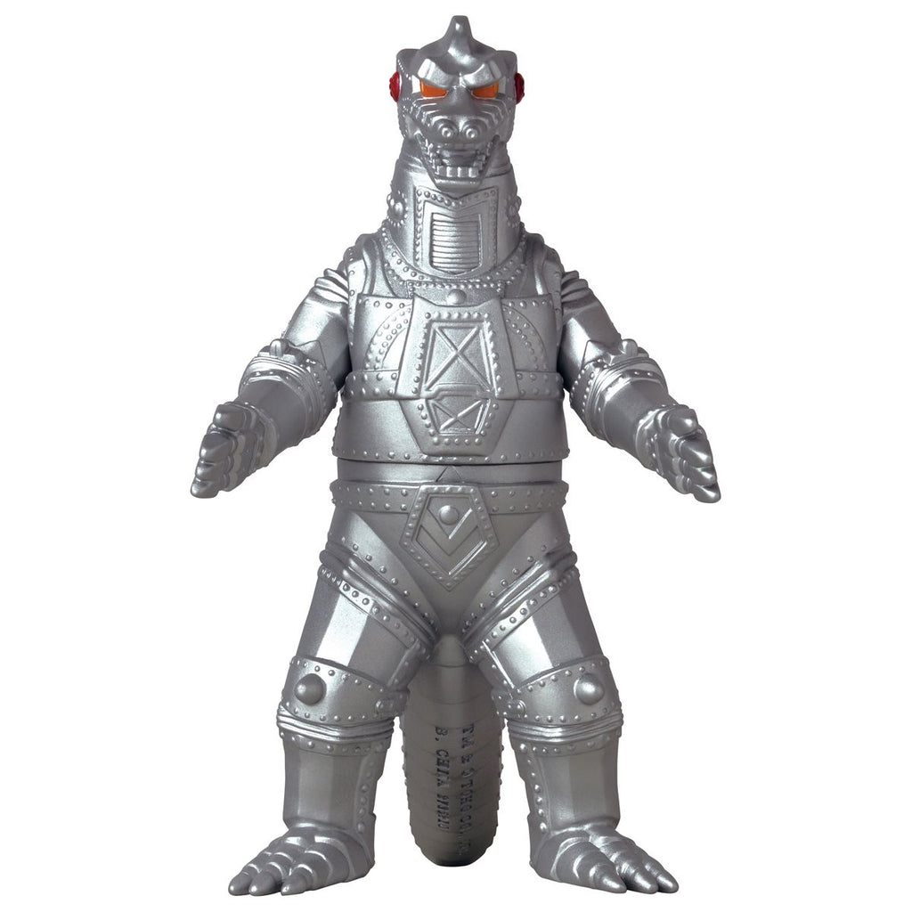 Godzilla Mechgodzilla 1974 Soft Vinyl Action Figure